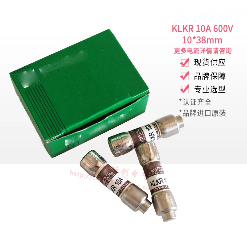 Fuse KLKR 1A 2A 3A 4A 5A 6A 8A 10A 15A 20A 25A 30A 600V