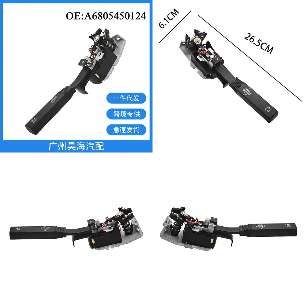 Interruptor Combinado de Señal de Giro para Freightliner FL60 FL70, para Camiones de Trabajo Pesado, Interruptores Eléctricos Automotrices