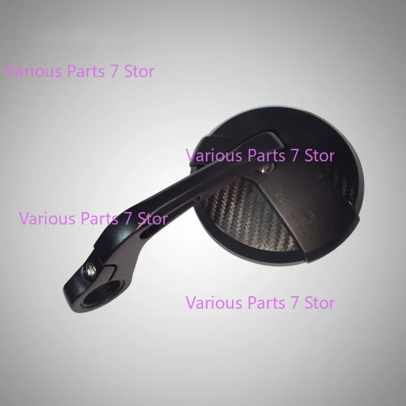 

Для VOGE LX500-3A CU525 левые и правые светоотражающие зеркала, задние зеркала