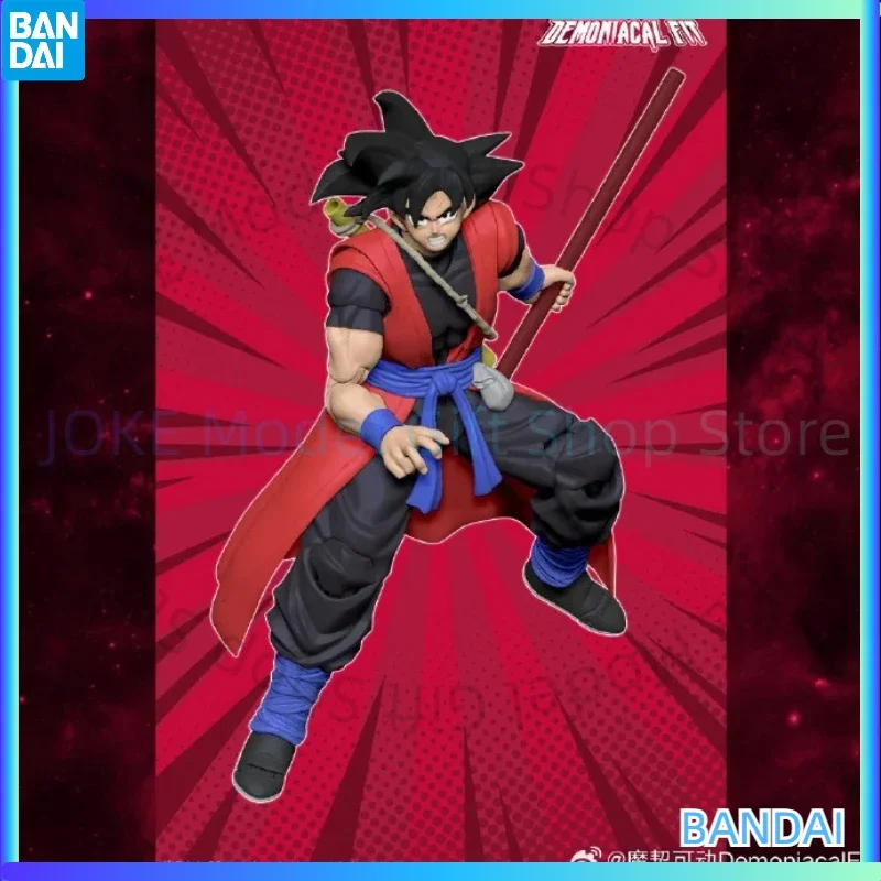 

Demoniacal Fit Goku Time and Space Vanguard Action Figure Dragon Ball Time and Space Son Goku Figure Rang Dbz Customized Toy