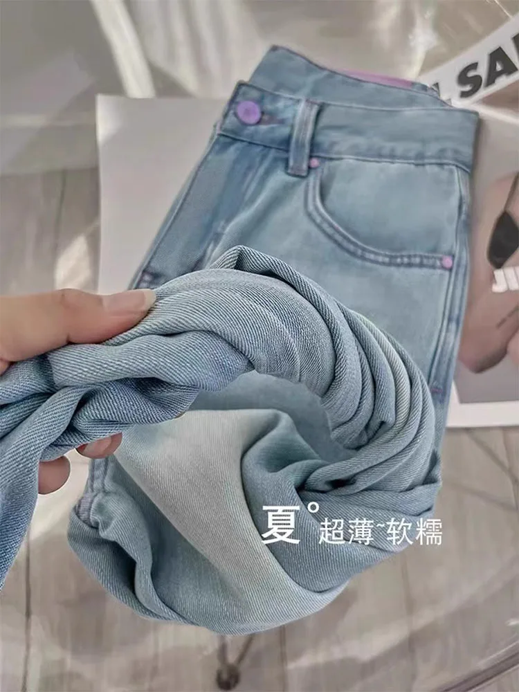 

Широкие джинсы из ледяного шелка, женские осенние тонкие свободные утягивающие брюки с высокой талией, прямой крой, свободные джинсовые брюки с эффектом драги