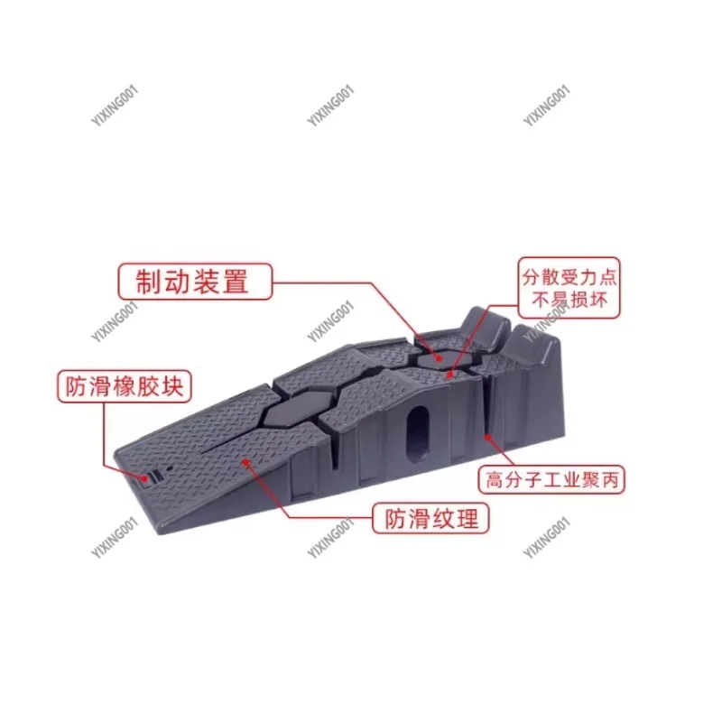2500KG Car Ramps - 900mm Long Black Antiskid Heavy Duty Auto Oil Change Repair Jack Lift Tools