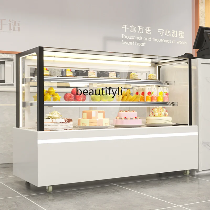 

Panoramic Cake Display Commercial Mousse Dessert Pastry Bread Refrigerated Fresh Cabinet