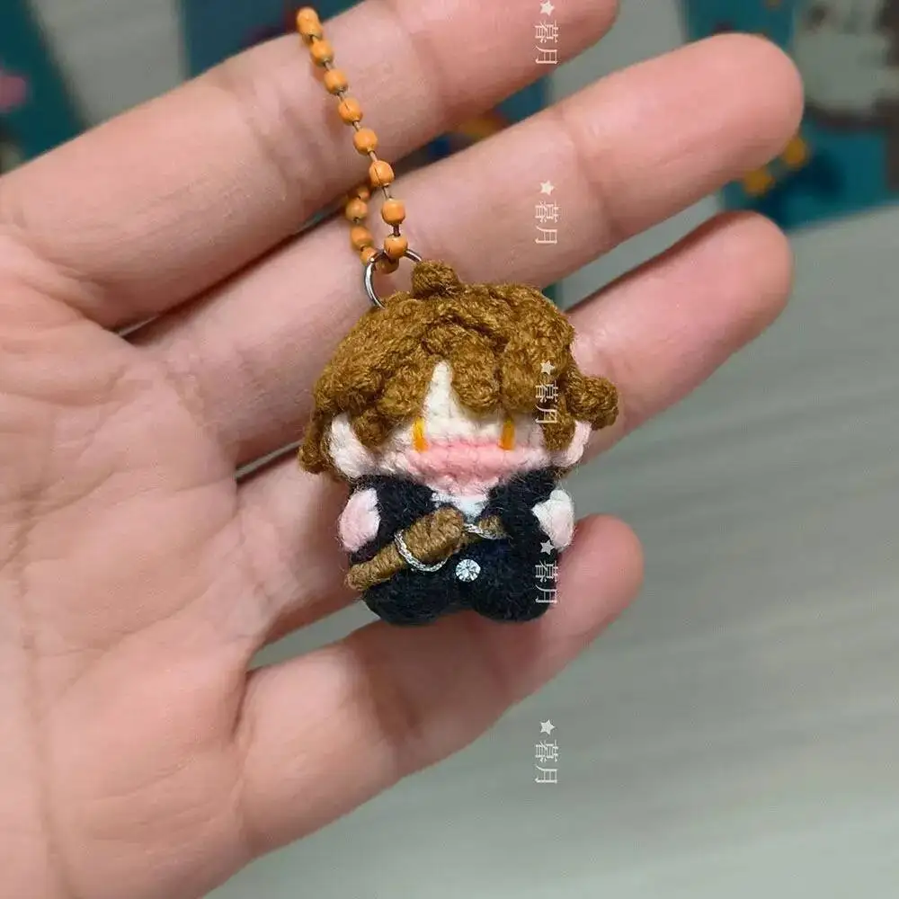 

Far Beyond The World Bo Yuan Gu Shiye Xia Xiaoyin Cosplay Crochet Keychain Acg Hanging Drop Keyring Ornament Widget Mascot Gift