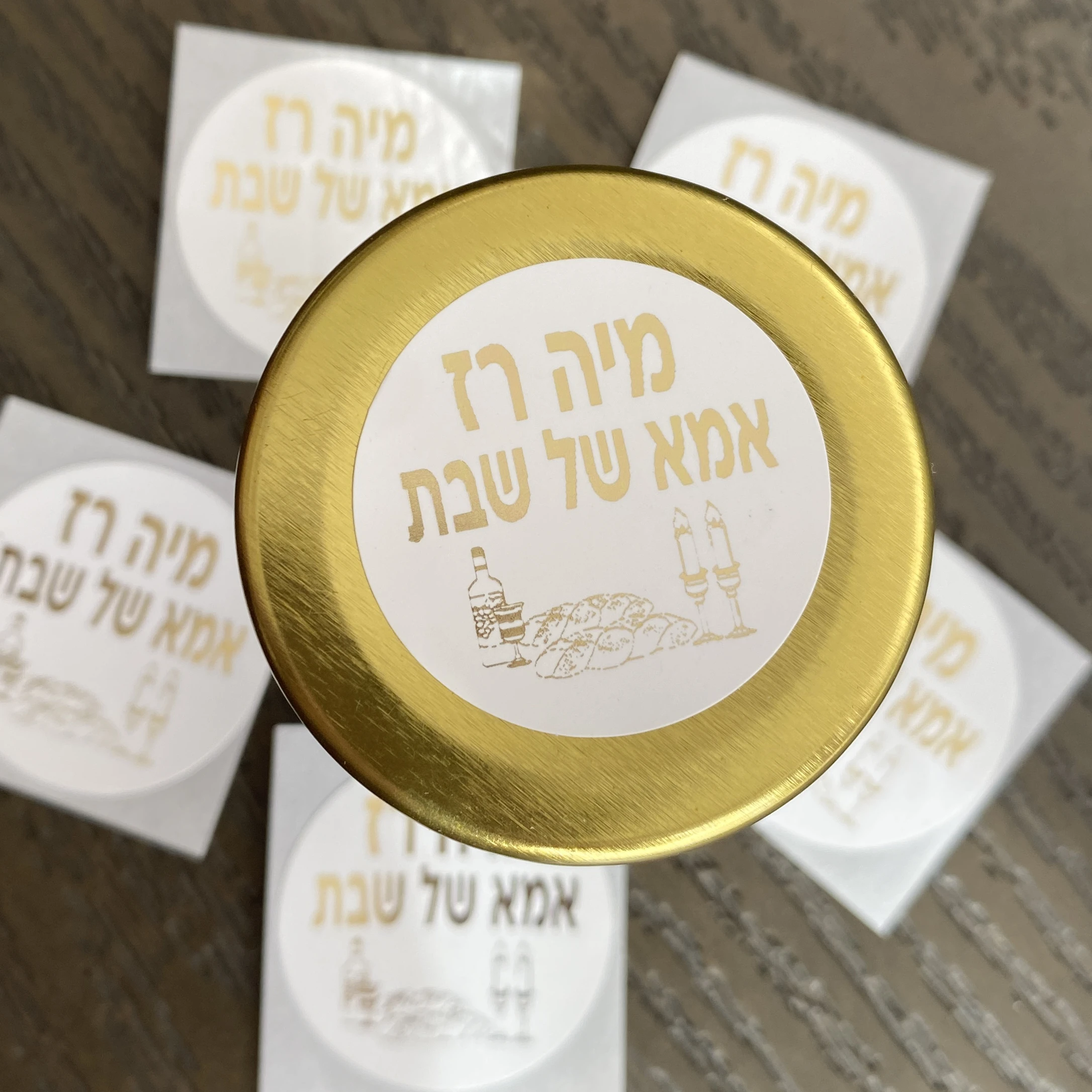 Shabbat Mother Stic… - image