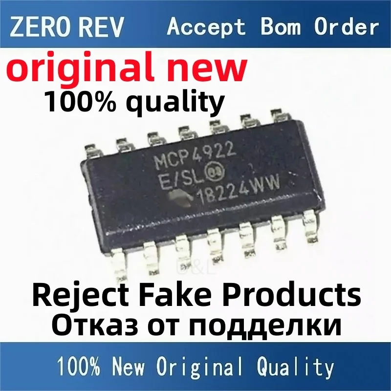 1-10Pcs 100% New MCP4922-E/SL MCP4922-E MCP4922 SOIC-14 SOP14  Digital-to-analog conversion chip Brand new original chips ic