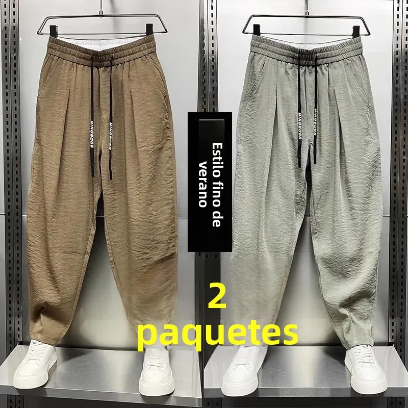 Pantalones Harem de Seda Fría para Hombre, Finos, Transpirables, con Caída, Ajuste Holgado, de Secado Rápido, Versátiles, Est...
