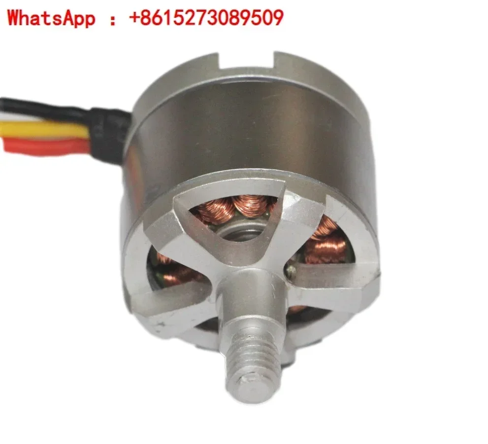 Brushless motor fixed motor 2212 DC brushless motor four axis six axis carbon brush generator