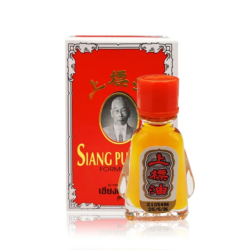 

Массажное эфирное масло YG2023, 2 шт.