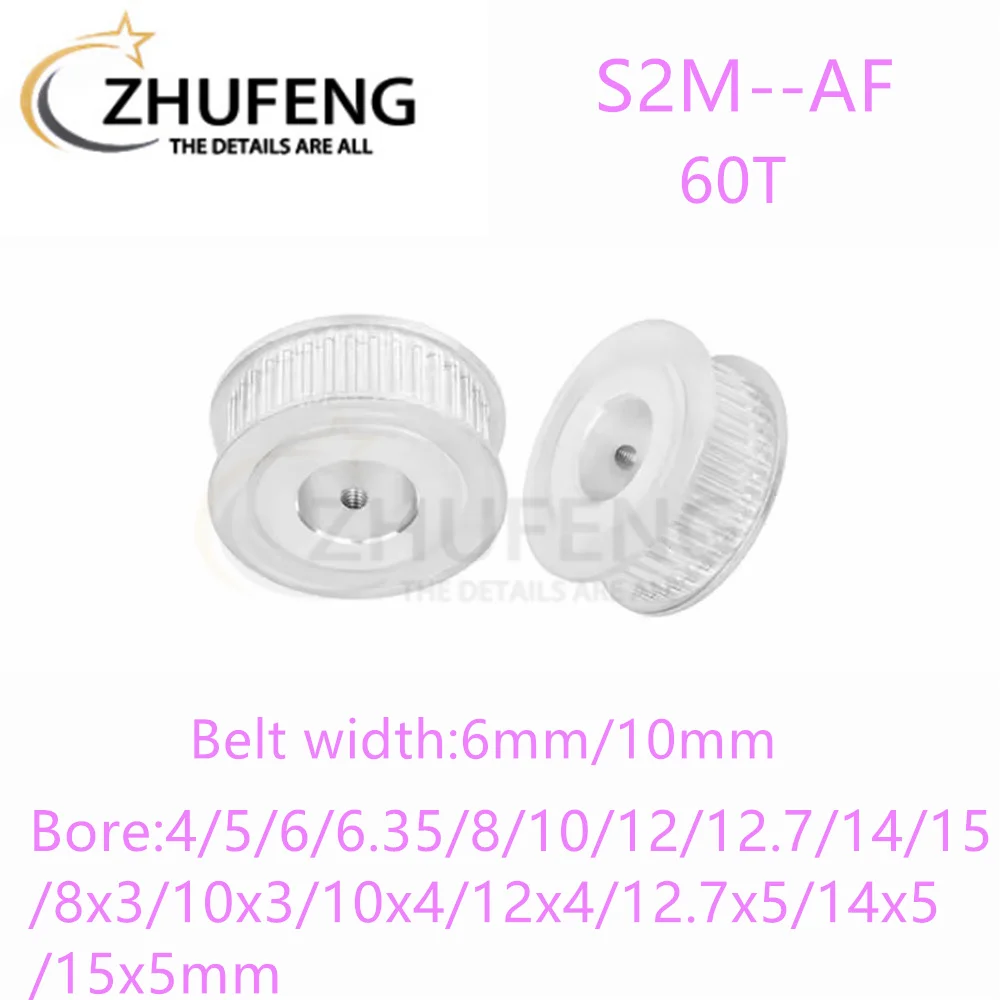 S2M AFTiming Pulley60T ToothTeethBore4/5/6/6.35/8/10/12/12.7/14/15/8x3-15x5mm Synchronous Wheels Width6/10/mmBelt 3DPrinterParts