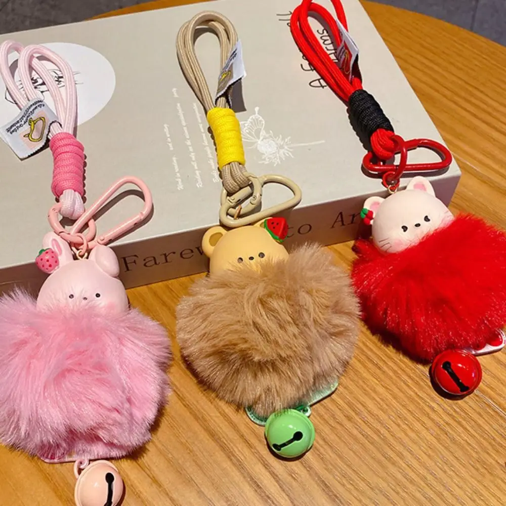 Portachiavi con palla di velluto di frutta Kawaii, piccola campana, portachiavi con animali carini, regalo con ciondolo per bambola di peluche in resina pelosa