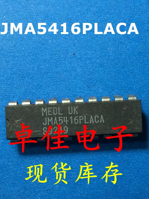 

30pcs original new in stock JMA5416PLACA