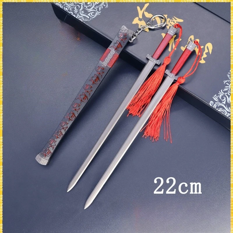 22 سنتيمتر/8.66in الحرف اليدوية المعدنية الأسلحة الصغيرة القديمة ليو باي مزدوجة شفرات السيف غمد الحلي مجموعات شاشات سطح المكتب