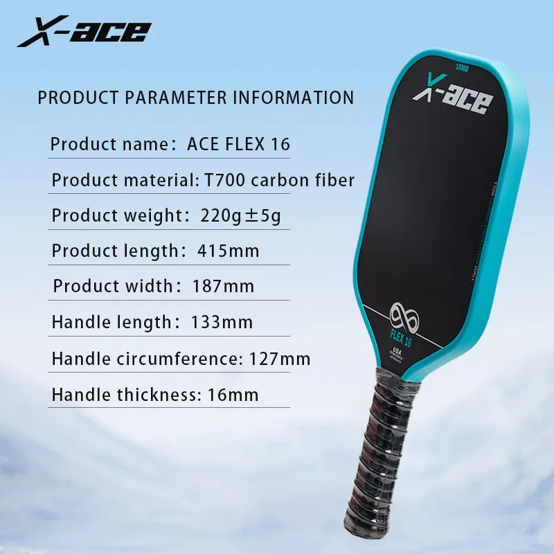 مجداف كرة المخلل X-ACE FLEX، مضرب من ألياف الكربون T700، مجداف كرة البيسبول المتكامل بالضغط الساخن #5