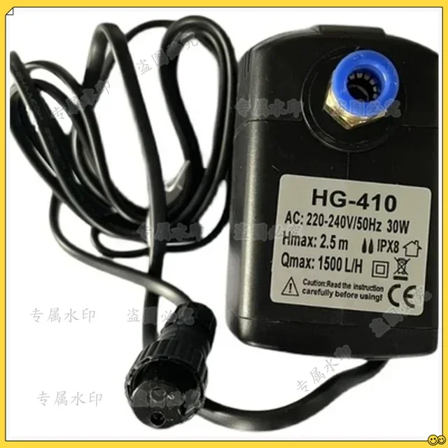 

HG-390 Water Pump XD-18 CNHW HG-410 Spray Fan Water Pump Bk-1800