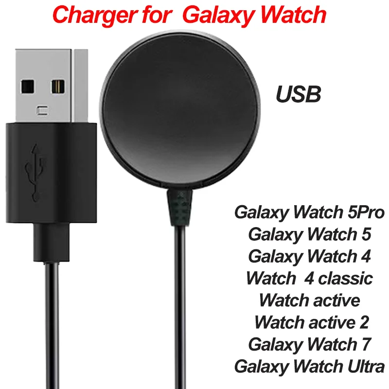 Carregador para Relógio Samsung com Carregamento Rápido Compatível com Galaxy Watch 7/6/5/4/4 Classic, Adaptador Magnético, Cabo de Carregamento Sem Fio