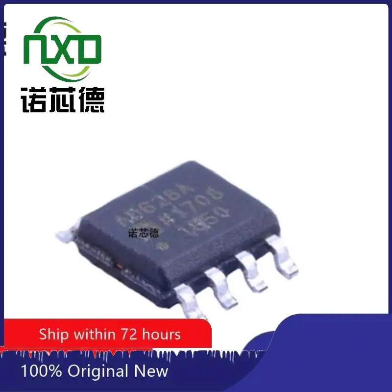 

5PCS/LOT AD628ARZ-R7 ADI SOP-8 instrument operational amplifier is original and genuine, and there is a large quantity in stock.