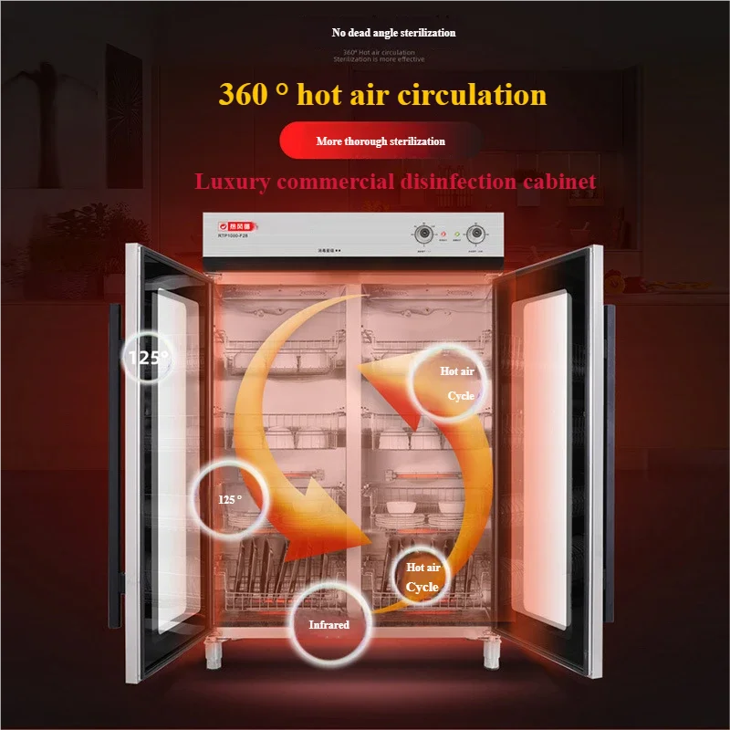 خزانة معقم للمناشف الساخنة، معقم الأطباق الكهربائية، معقم الأطباق