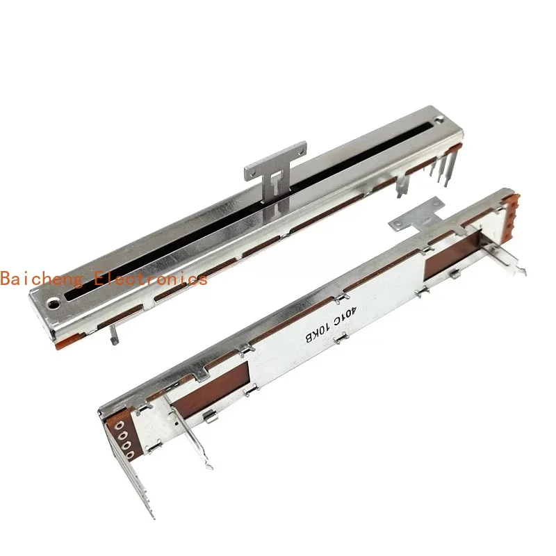 2PCS 10KB straight sliding potentiometer, Allen Hershey mixing console pusher, 128mm length, without motor, 4-pin