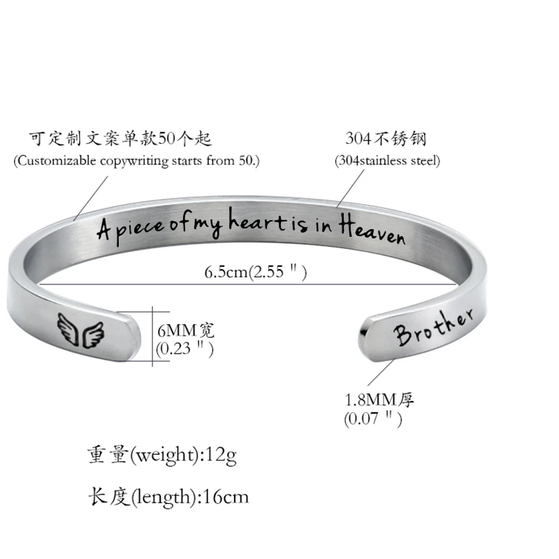 Engraved Letter Wing Bracelet Double Adjustable Bracelet Sadness Commemorative Gift Bracelet Secret Information Carving Gift