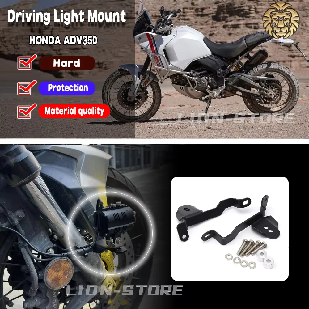 

Кронштейн противотуманной фары для HONDA ADV350 ADV 350 ADV 2021 2022 2023 2024 2025 аксессуары для мотоциклов кронштейн прожектора