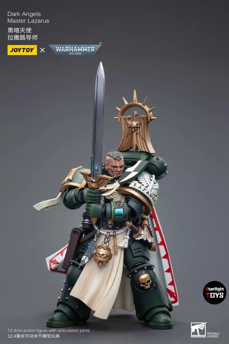 

【24-Hour Shipping】JOYTOY Warhammer 40K Dark Angels Master Lazarus Model Toy Gift 1/18 Action Figure