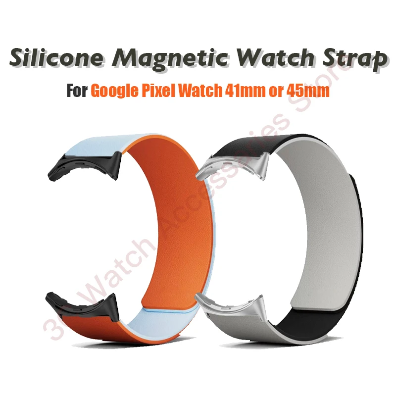 

Силиконовый магнитный ремешок для Google Pixel Watch 4 3 2 1 41 мм, аксессуары, спортивный эластичный браслет correa Pixel Watch 3 4 45 мм, ремешок