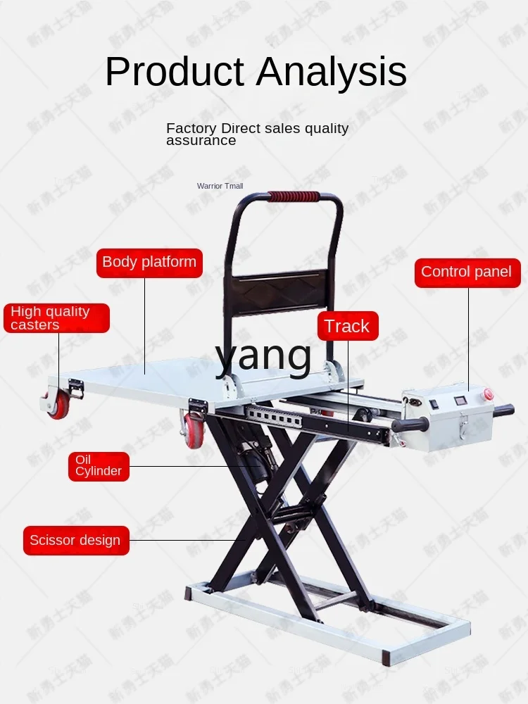 LHH Electric Hydraulic Lifting Plate Small Hand Push Portable Handling Scissor Type Loader 4