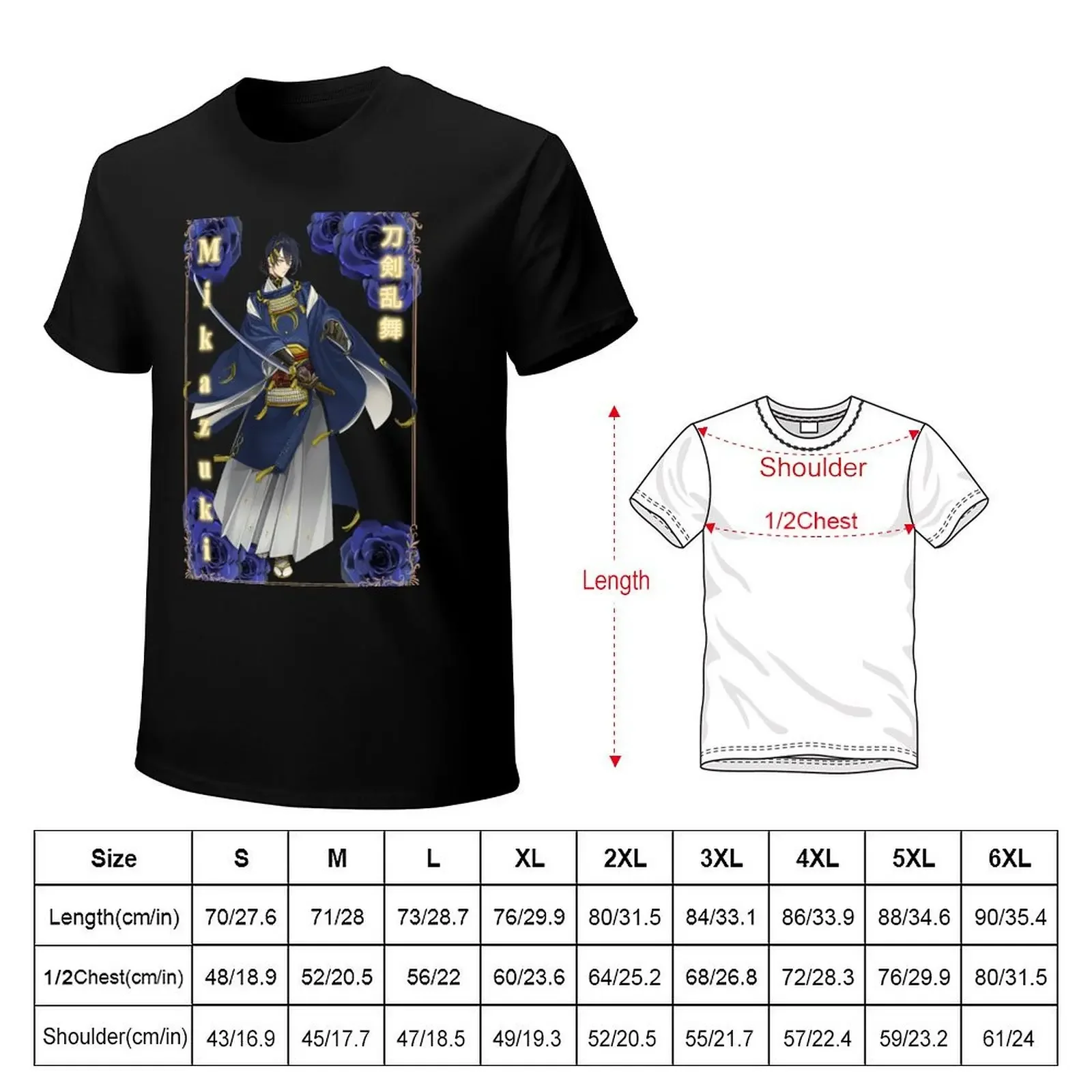 Mikazuki Munechika (Touken Ranbu) T-Shirt vintage anime shirt man t shirt man clothes mens designer t shirt