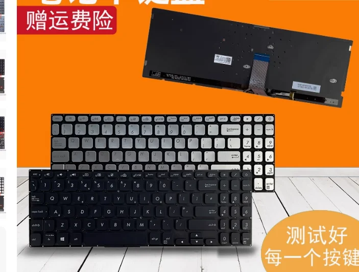 Новая американская клавиатура для ASUS Vivobook S530UA S530UN S530FA S5300F S5300FN S15 K530FA K530FN X530 X530M X530FN черный, серебристый