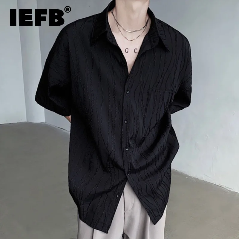 

IEFB Campus Style Shirt Men's Summer New 2024 Loose Solid Color Turn-down Collar Single Breasted Top Senior Sense Male 9C5798