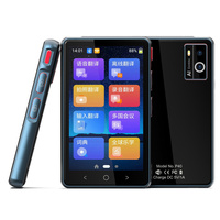 Portable Smart Voice Translator 135 Real-Time Languages 14 Offline P40 Translation Multi-Language Speech Business Travel