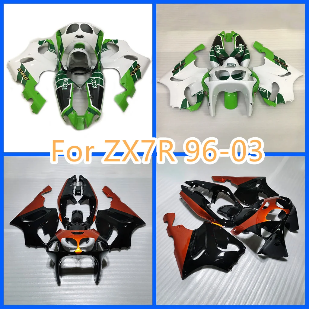 

Комплекты обтекателей мотоцикла по индивидуальному заказу для Kawasaki Ninja 96-03 ZX 7R 1996 1997 1998 1999 2000 2001 2003 ZX-7R ZX7R Кузов Ser