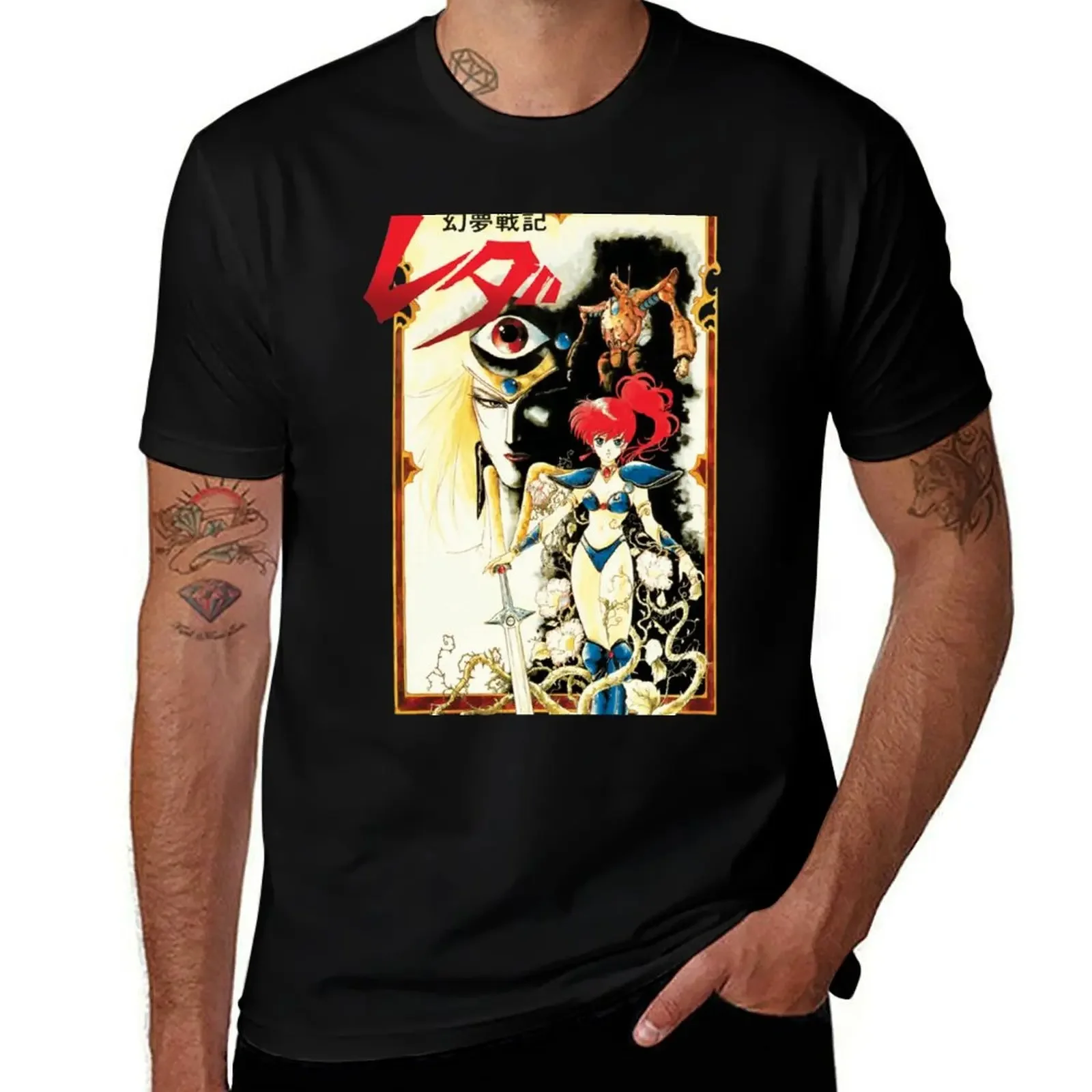 

Leda The Fantastic Adventures of Yohko - 80&x27;s Style Anime Fantasy Essential T-Shirt baggy shirts mens t shirt graphic