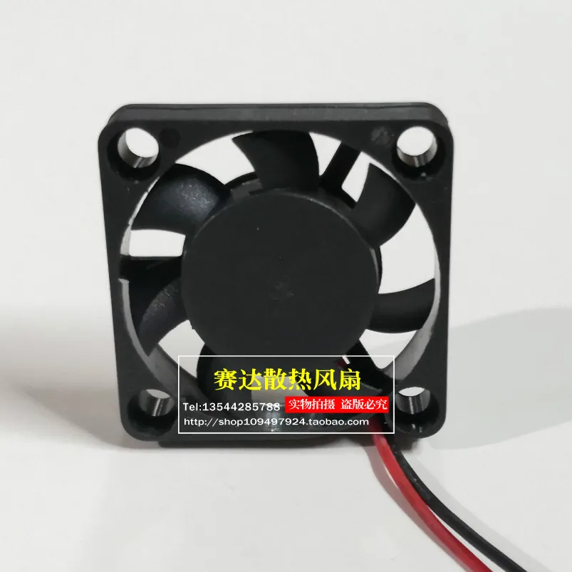 JFG For New HLX SPUERFAN 3006 12V 0.06A HD3006B12H ultra-thin cooling fan 30*30*6mm