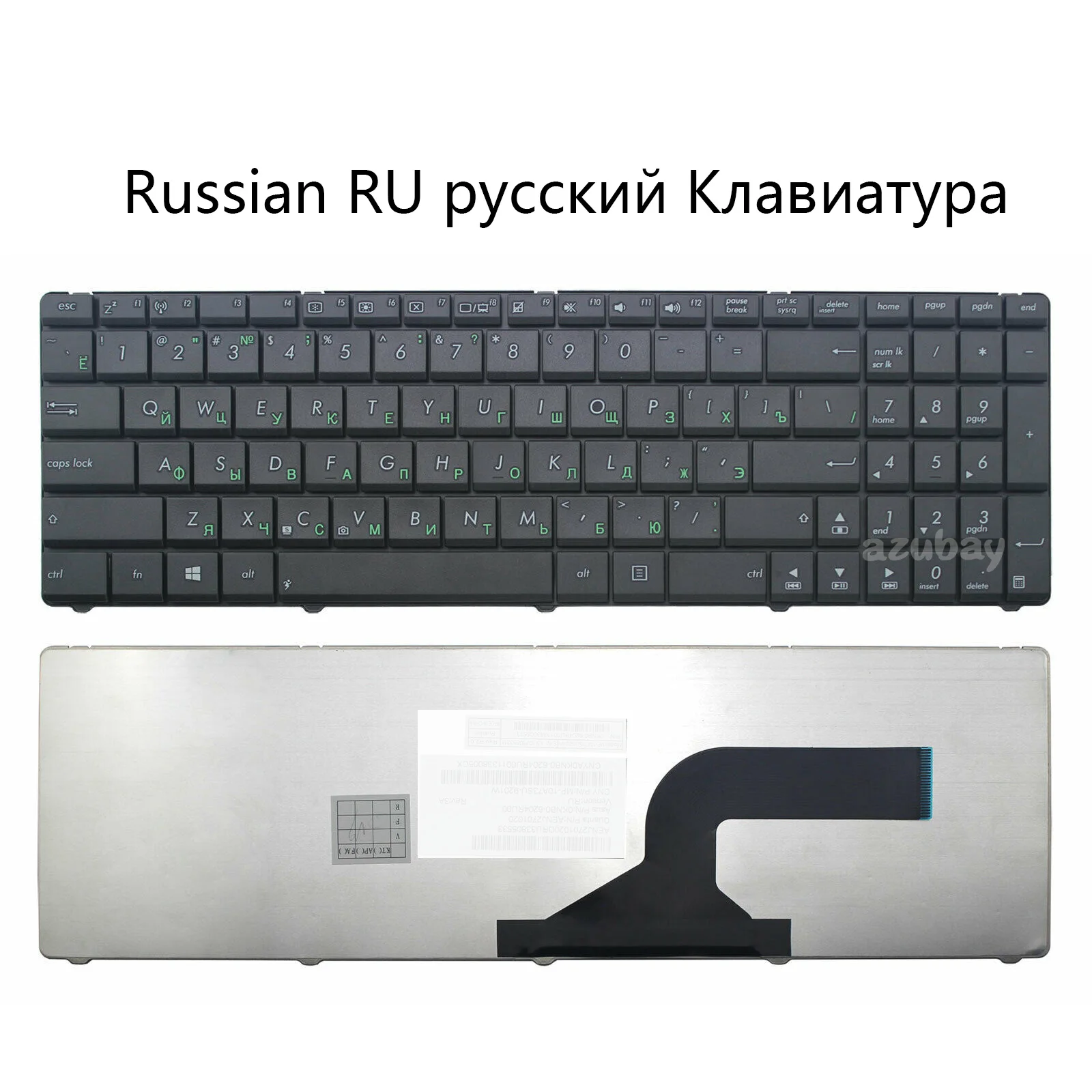 

Russian Laptop Keyboard For Asus 0KN0-E02RU0212413000102 0KNB0-6204RU00 0KNB0-6204RU0013383005533 MP-07G73SU-528 MP-09Q33SU-5282