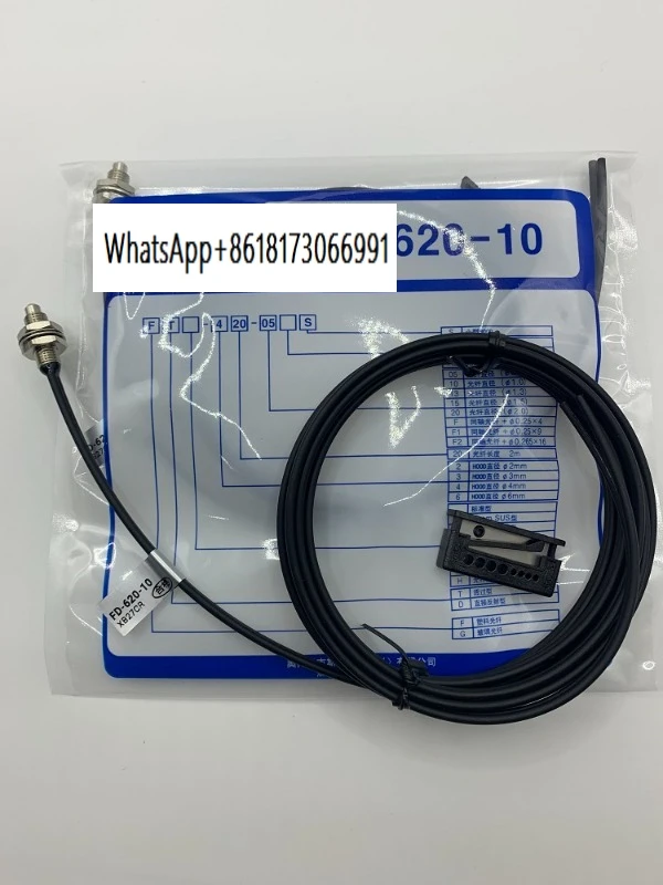 Diffuse reflection fiber FD-620-10 FT-420-05R FDS2 FDCS-320-06B