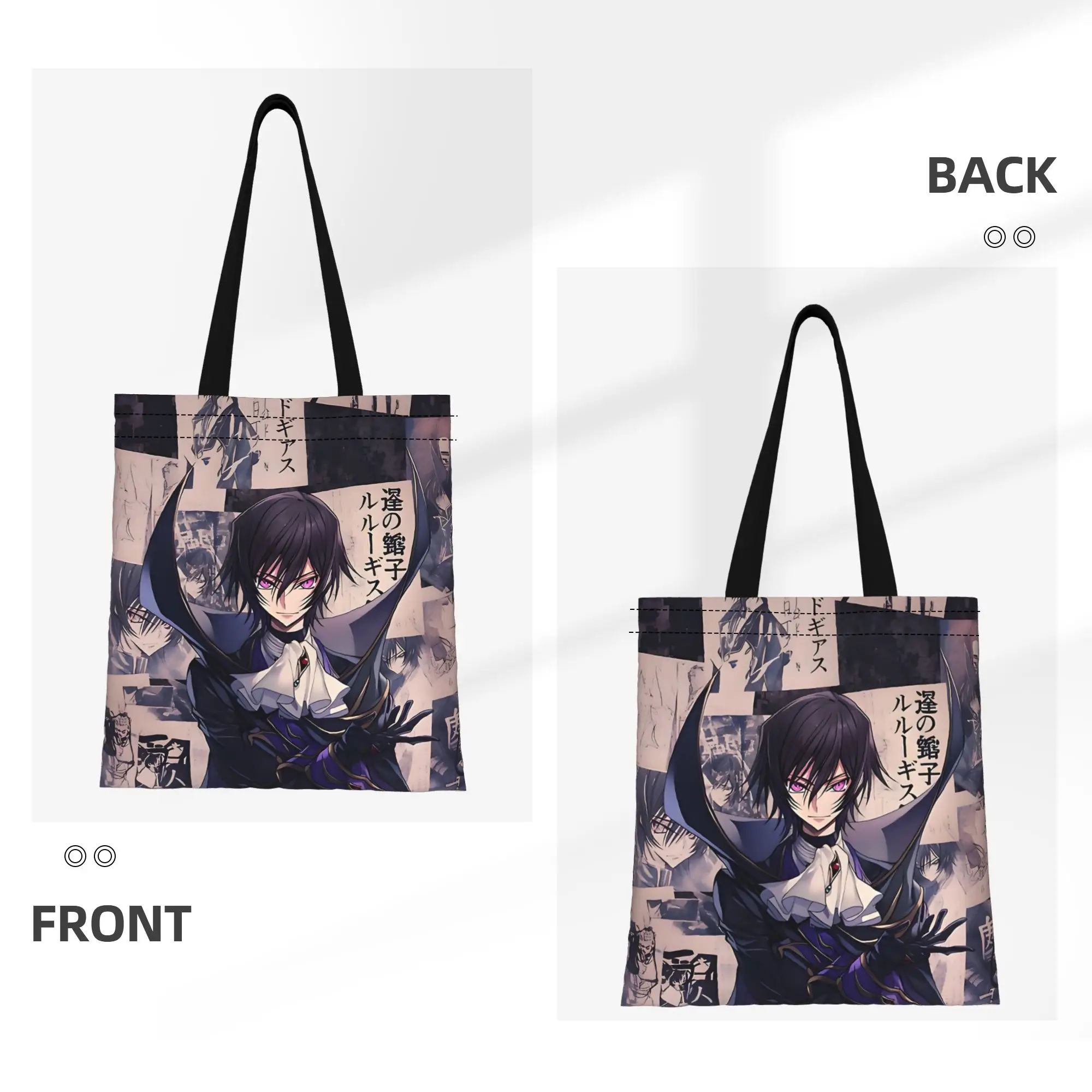 1PC Lelouch Poster Canvas Tote Bag Code Geass Anime Canvas Tote Bag Perfect for Shopping Grocery Travel & Outdoor