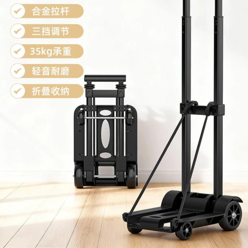 Foldable Lightweight Mini Hand Trolley Portable Pull Cart For Water Grocery Express Household Space Saving Luggage Carrier