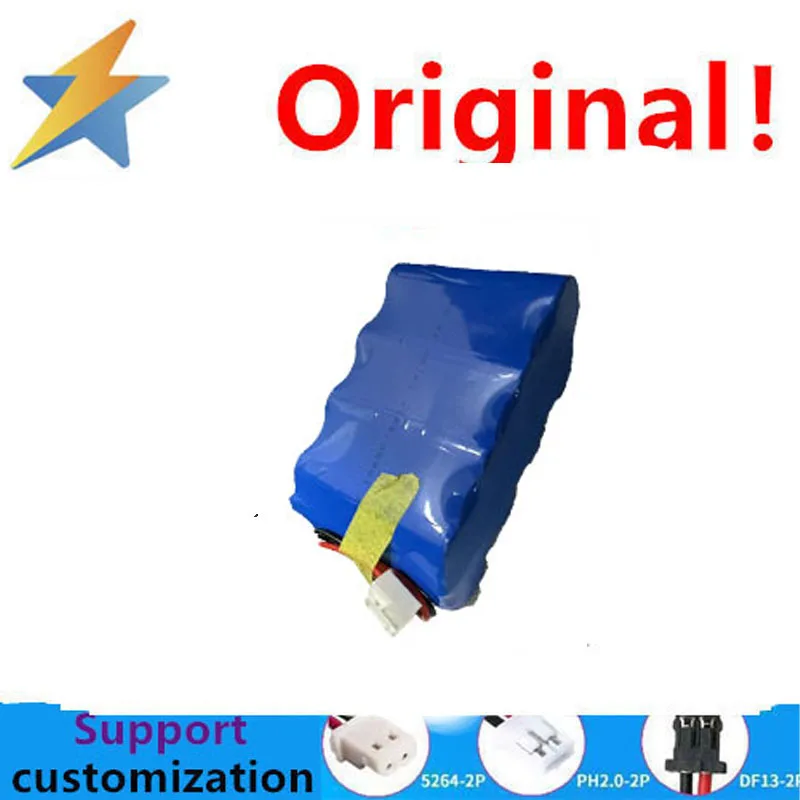 buy more will cheap 18650 lithium rechargeable battery 5200MAH with plug 12V4 series 2 parallel lighting player audio toy 14.8V