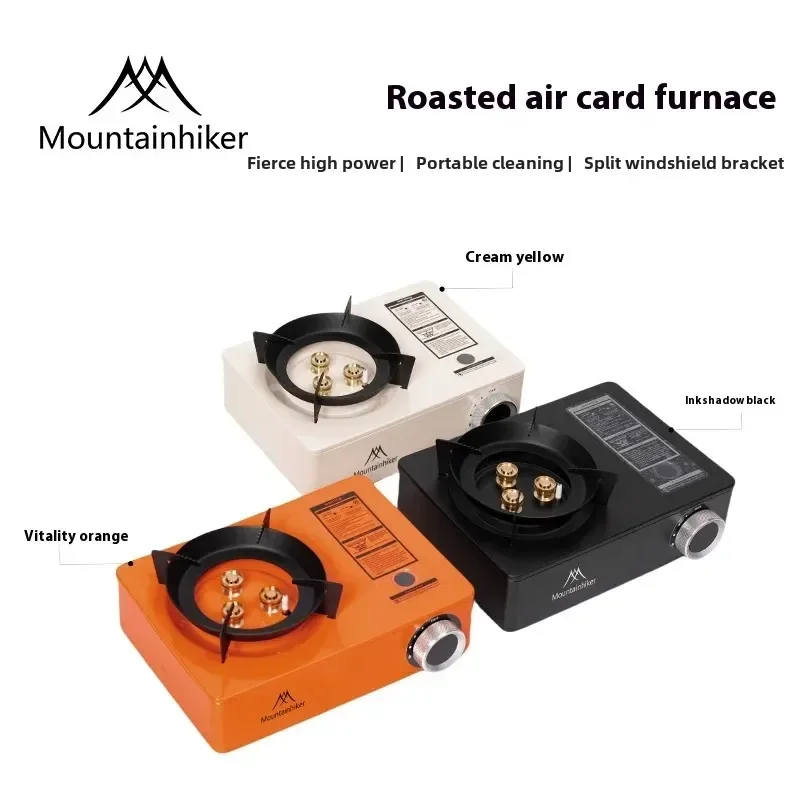 

Mountainhiker3500w high-power outdoor portable strong fire cassette stove tea kettle camping stove commercial household