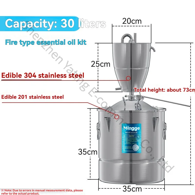 New 20L Essential Oil Machine Extraction Distillation Equipment Hydrosol Agarwood Aroma Extraction Production Distiller