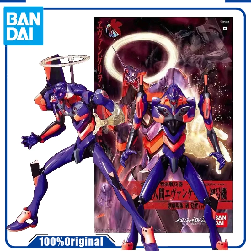 

IN STOCK Bandai Evangelion Model Kit EVA 01 New Century Evangelion Theatrical version Awaken Anime Action Figure Kit Toy