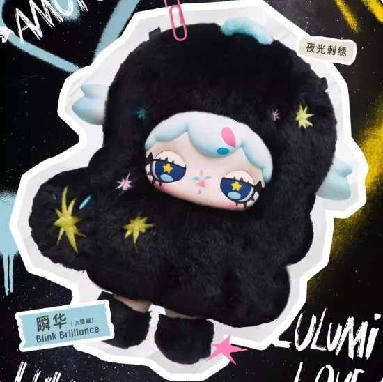 Originele Lulumi V4 Een Lexicon Van Liefde Serie Blind Box Verliefd worden Romantisch Kawaii Figuur Mystery Box Modetrend Cadeau Meisje
