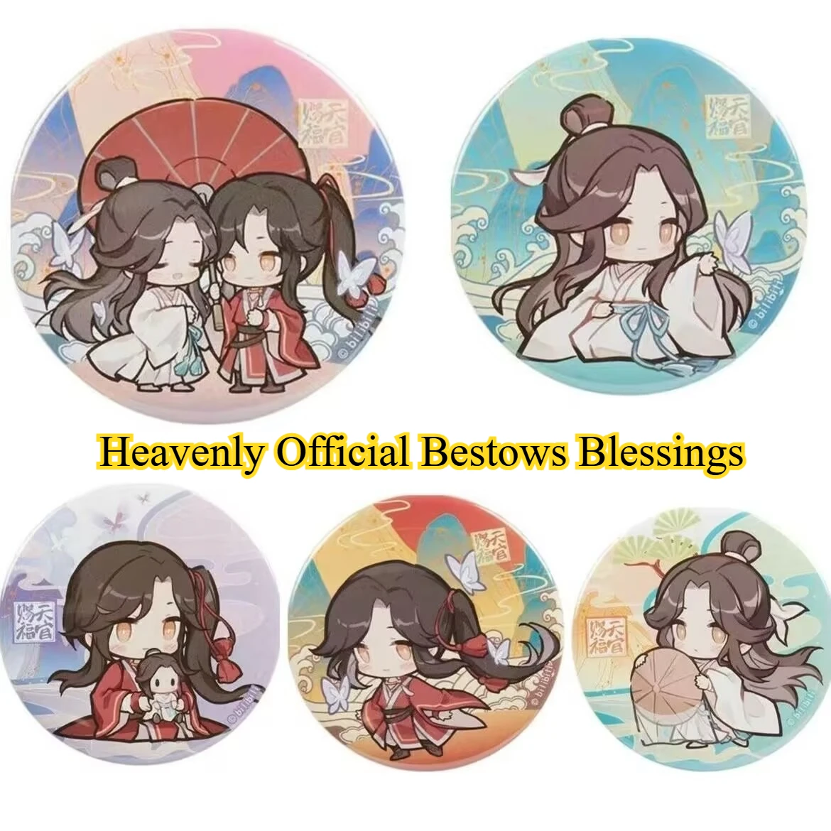 The "Heavenly Official Bestows Blessings" anime Ma Tiekou badge and the "Xie Lian Huacheng" Sanrou matte chest badge