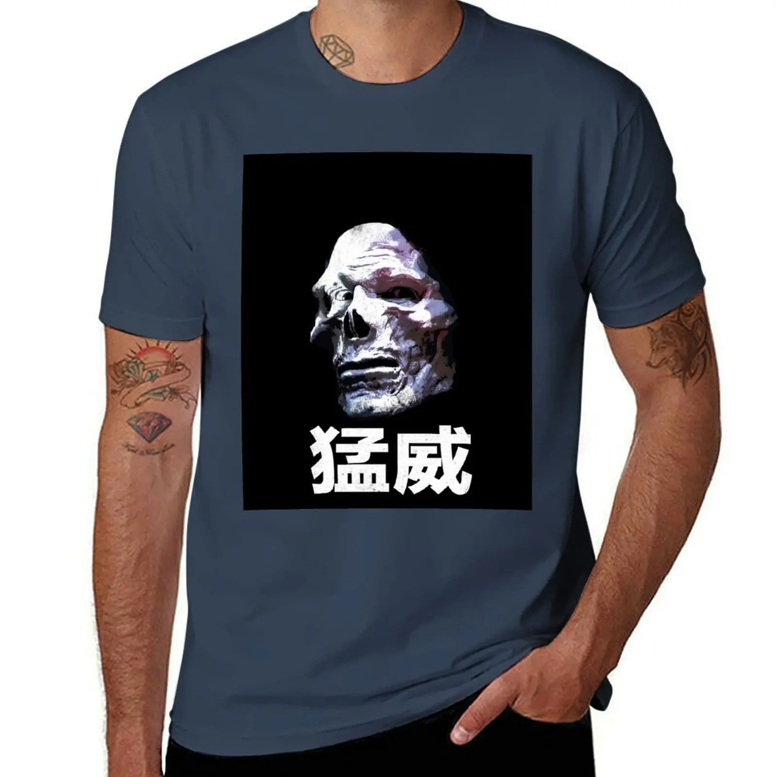 

Skeletor Fury (Japanese) Graphic T-Shirt Urban Casual Loose Fit Tee