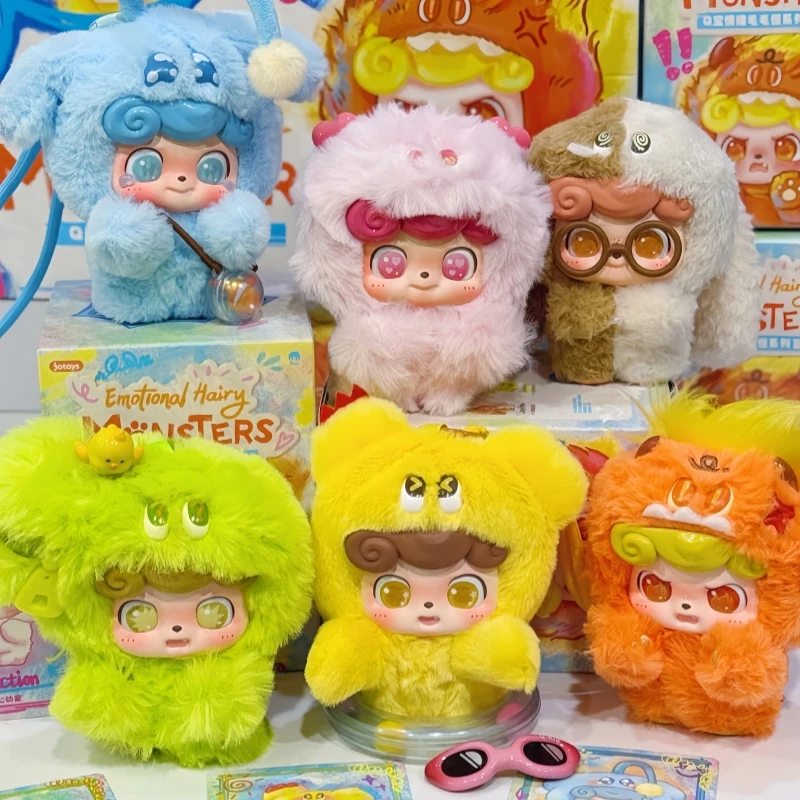 

Genuine Q.Kid Emotional Hairy Monsters Series Plush Blind Box Cute Vinyl Pendant Doll Mystery Box Collect Toys Birthday Gift