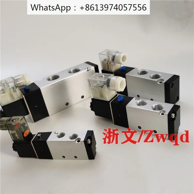 Solenoid valve 4V210-08 4V310-10 4V410-15 4V310-08 directional valve