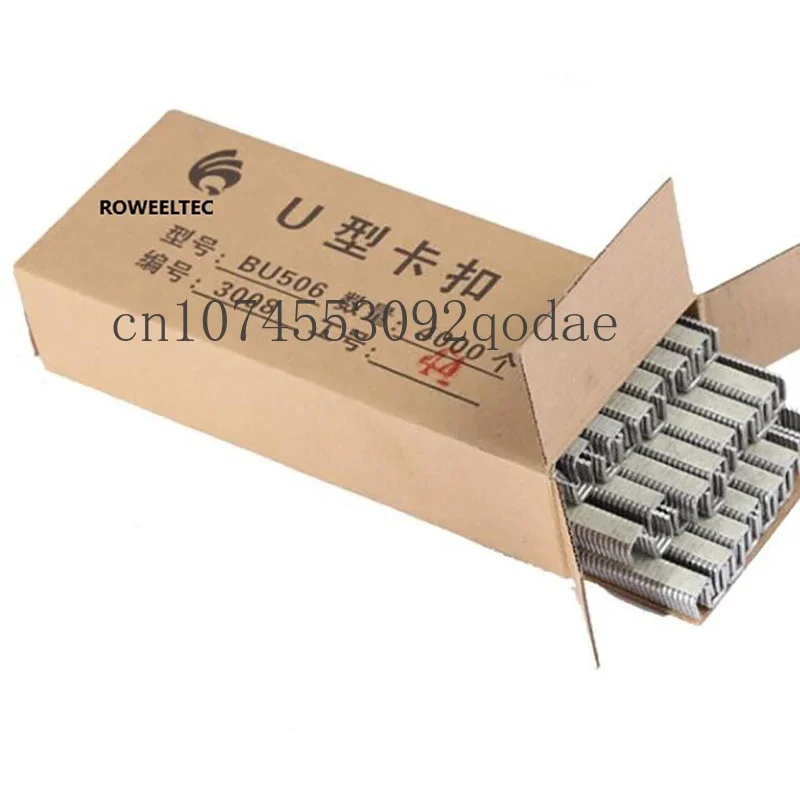 1 box of U type 506 Clips for Manual U-shape Sausage Clipper Clipping Machine ATT