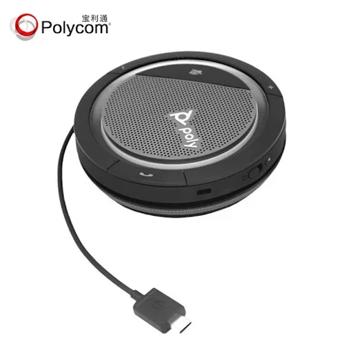 Poly Calisto 5300 Blue tooth CL5300 USB Speakerphone